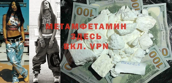 мдпв Богданович