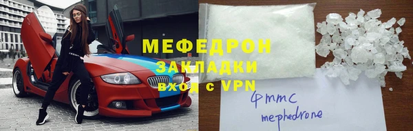 мдпв Богданович