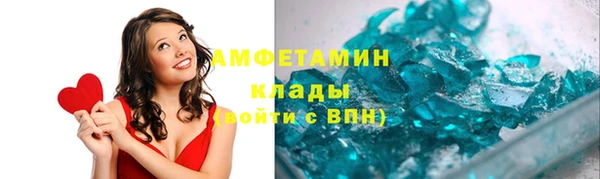 твердый Бронницы