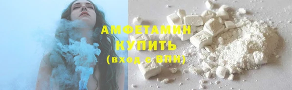 героин Богородицк