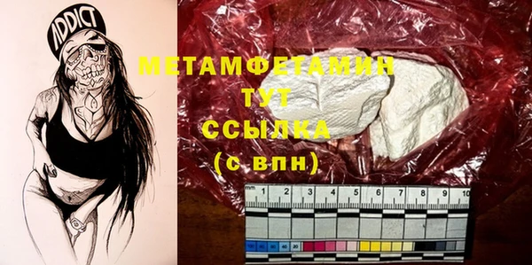 мдпв Богданович