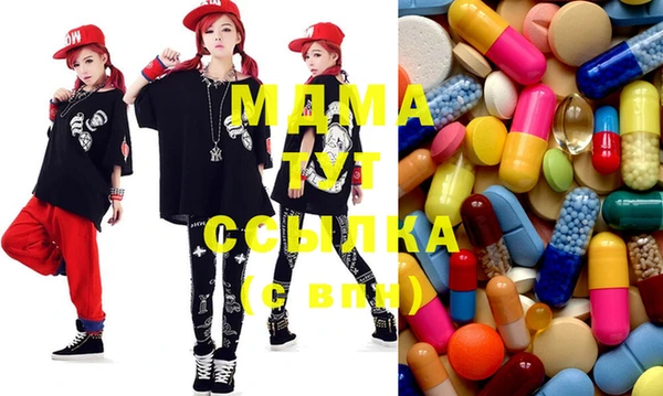 мдпв Богданович