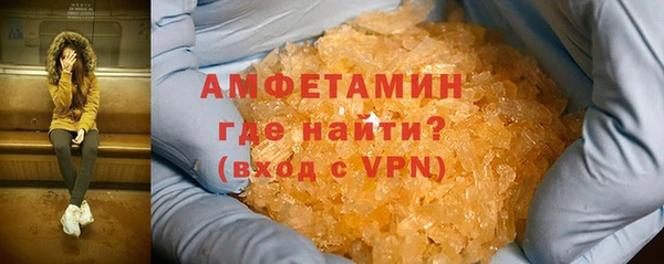 героин Богородицк