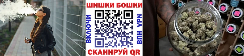 Каннабис OG Kush  Гусиноозёрск 